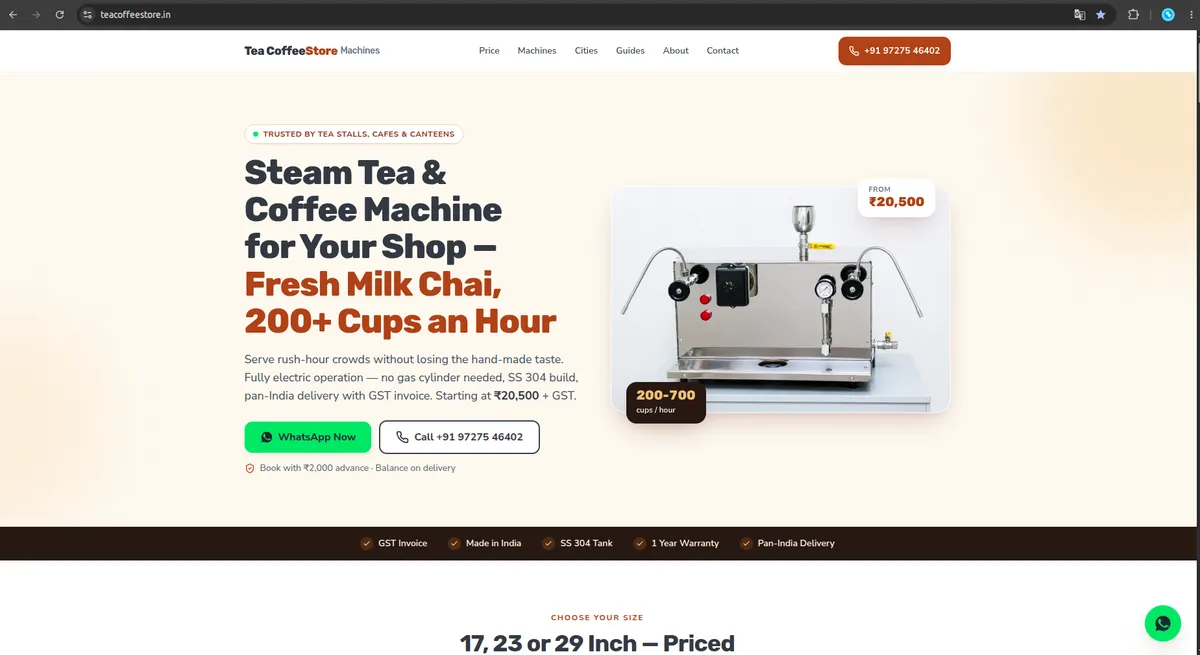 Screenshot of the Tea Coffee Store website